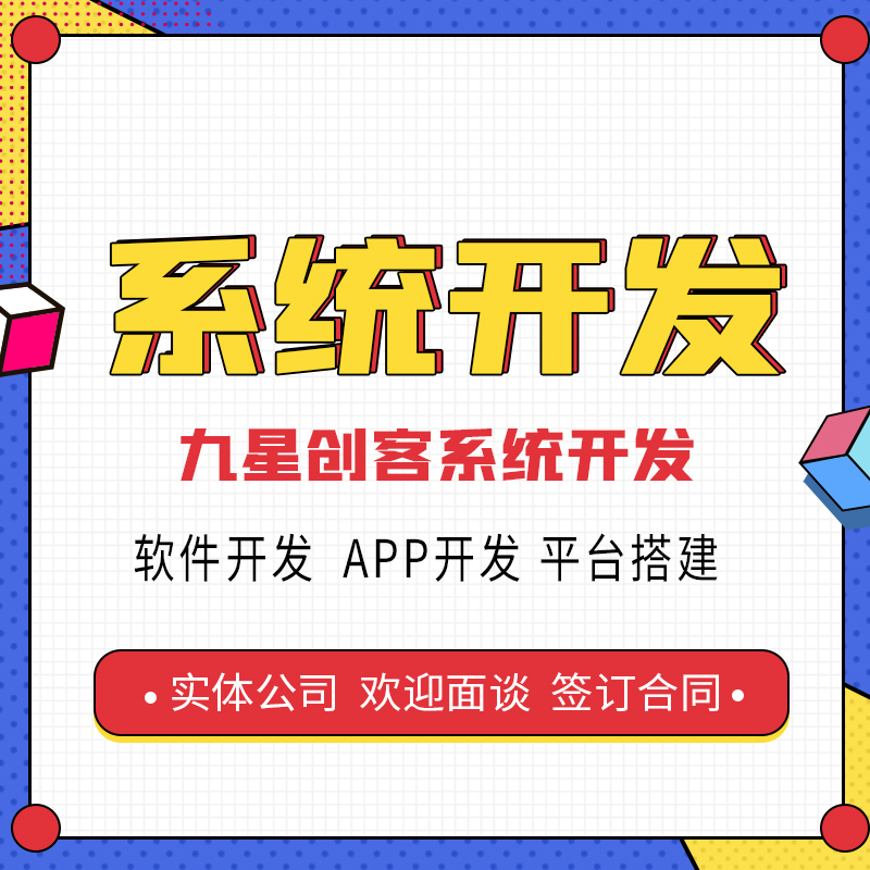 宁夏【热搜】奢源国际水光平台开发-奢源国际水光搭建-奢源国际水光平台搭建-奢源国际水光网站搭建-奢源国际水光APP开发【怎么做?】