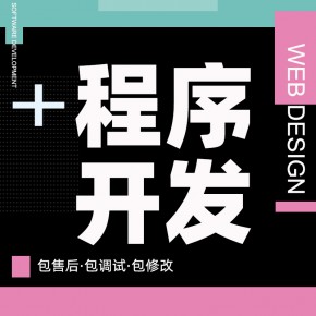 宁夏【欢迎下载】家美优品搭建-家美优品平台搭建-家美优品网站搭建-家美优品APP开发【怎么样?】