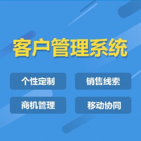 宁夏【下载】抖赢平台开发-抖赢网站搭建-抖赢APP开发【哪家好?】