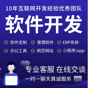 宁夏【热搜】AI视频霸屏平台搭建,AI视频霸屏网站搭建,AI视频霸屏APP开发【怎么样?】