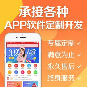 宁夏【推荐】千星计划源码-千星计划源代码-千星计划开发-千星计划平台开发-千星计划搭建【很重要?】