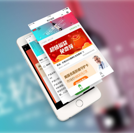 宁夏【热搜】抖赢平台开发-抖赢网站搭建-抖赢APP开发【有什么用?】