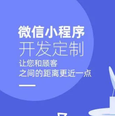 宁夏【欢迎下载】微销数字人4.0-无人直播间搭建-无人直播开发【哪家好?】