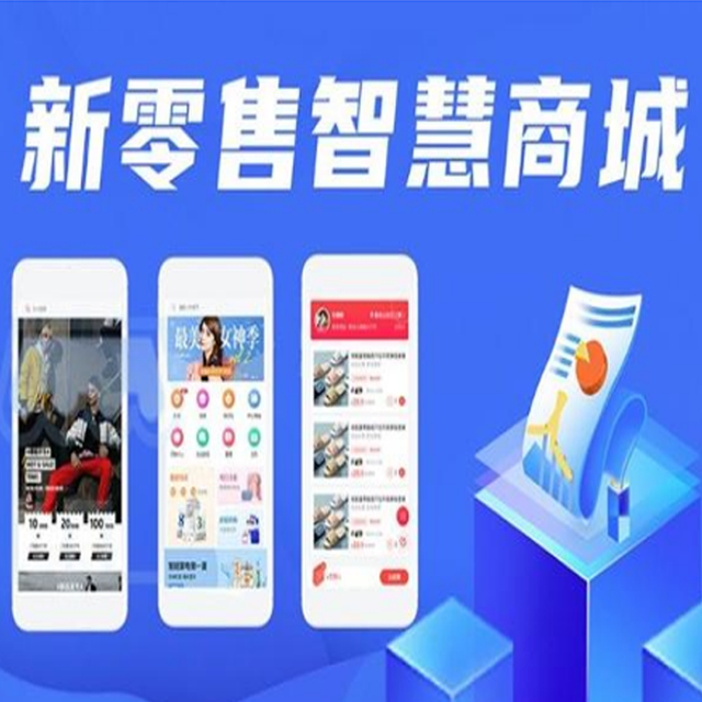 宁夏【关键词】红人聚搭建,红人聚平台搭建,红人聚网站搭建,红人聚APP开发【什么意思?】