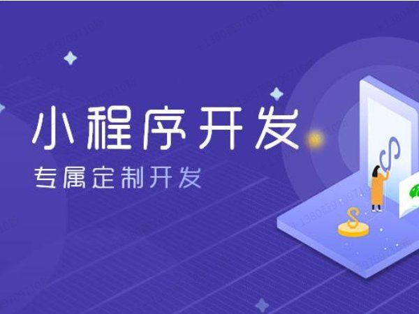 宁夏【下载】当AI成为市场的守门人：一场关于【geo搜索优化系统开发】的破局时刻【怎么做?】